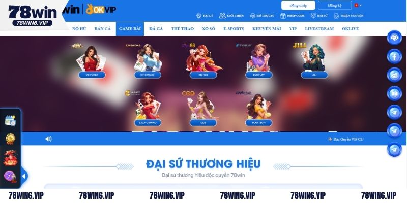 Sảnh game bài 78WIN sở hữu bộ sưu tập game đa dạng và hấp dẫn